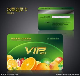水果会员卡