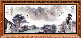 水墨画山水