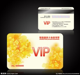 鲜花会员卡 美容会员卡 服装会员卡