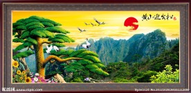 黄山迎客松 迎客松 山水画