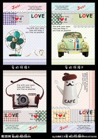 印趣吧本册设计