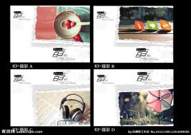 印趣吧本册设计