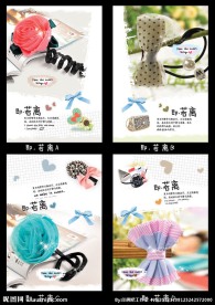 印趣吧本册设计