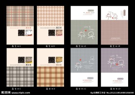 印趣吧本册设计