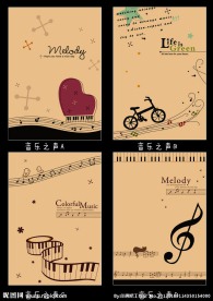 中性本本 封面设计