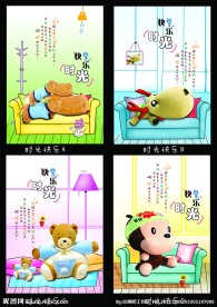 印趣吧本册设计