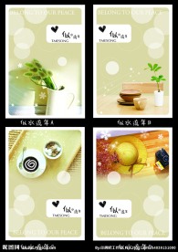 印趣吧本册设计