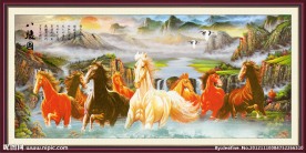 八骏图 马到成功