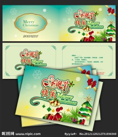 圣诞节 贺卡