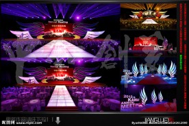 年会发布会舞台