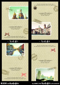 中性本本封面 卡通本册封面