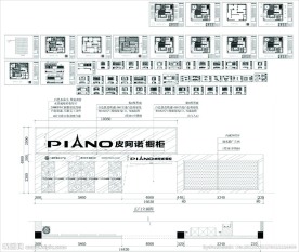 皮阿诺橱柜专卖店
