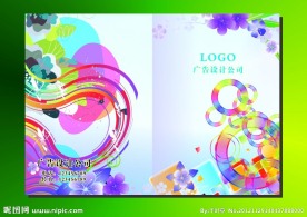 彩蓝花影美丽 封面设计