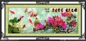 国色天香 富贵有余