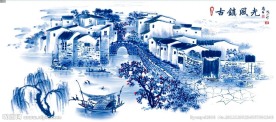 青花古镇1(通道分层）