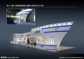 国星光电展位设计方案