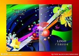 蓝色梦幻背景 封面设计