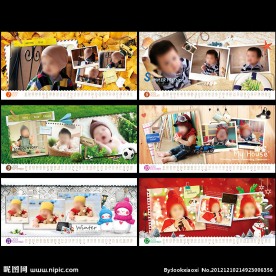个性台历模板系列7到12