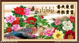 工笔挂画 国色天香 富贵牡丹