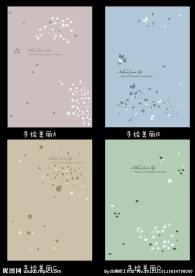 中性本本 手绘封面