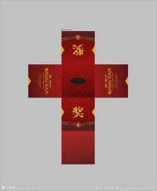 房地产开盘抽奖箱