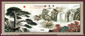 迎客松国画