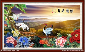 松鹤延年 花开富贵