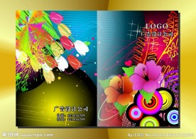 深紫花容秀丽 美容画册封面