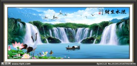 巨幅山水画