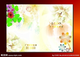 牡丹花婷 封面设计