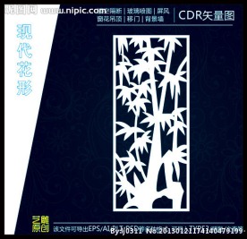 竹子雕花雕刻图案