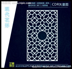 时尚雕花雕刻花形图案