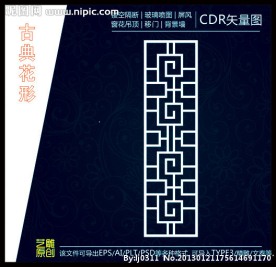 中式雕刻花形 雕花镂空图