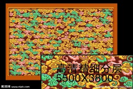祥云