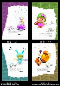 中性本本 封面设计