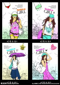 中性本本 封面设计