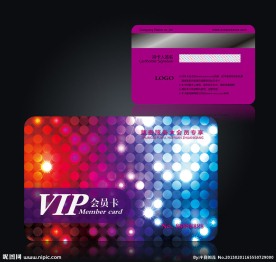 炫彩会员卡设计模板下载