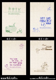 搞笑卡通 中性本本 封面图片