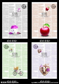 中性本本 封面设计