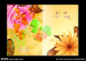 金色玫瑰花儿 封面设计