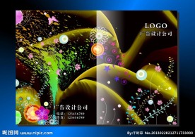 金光鲜花 封面设计