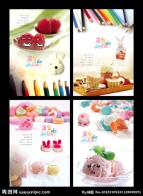 本本设计 本本 新版本本