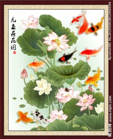九鱼图