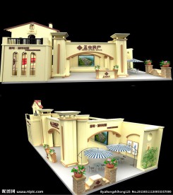 2012年秋季房交会展台