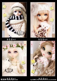 我爱芭比 中性本本 封面图片