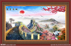 油画 万里长城