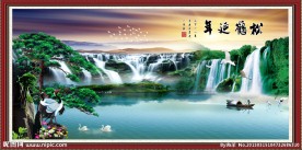 松鹤延年 高山流水