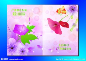 红粉牵牛花 封面设计