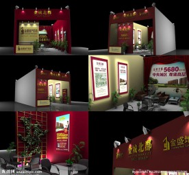 展览展示展厅3d模型