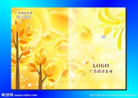 金树黄叶子 记事本封